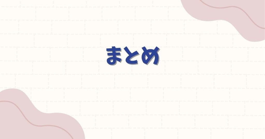 ハイキューの名言で泣ける名シーン10選