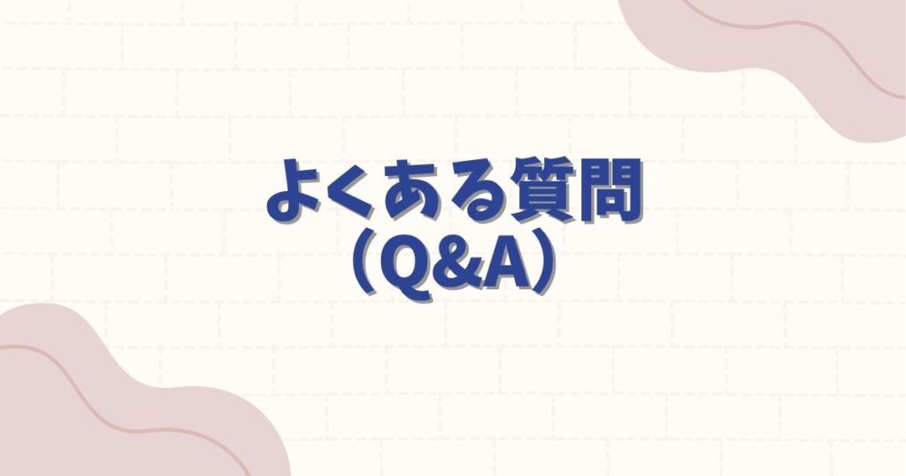ハイキューの名言で泣ける名シーン10選